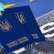 انواع ویزای کشور اوکراین